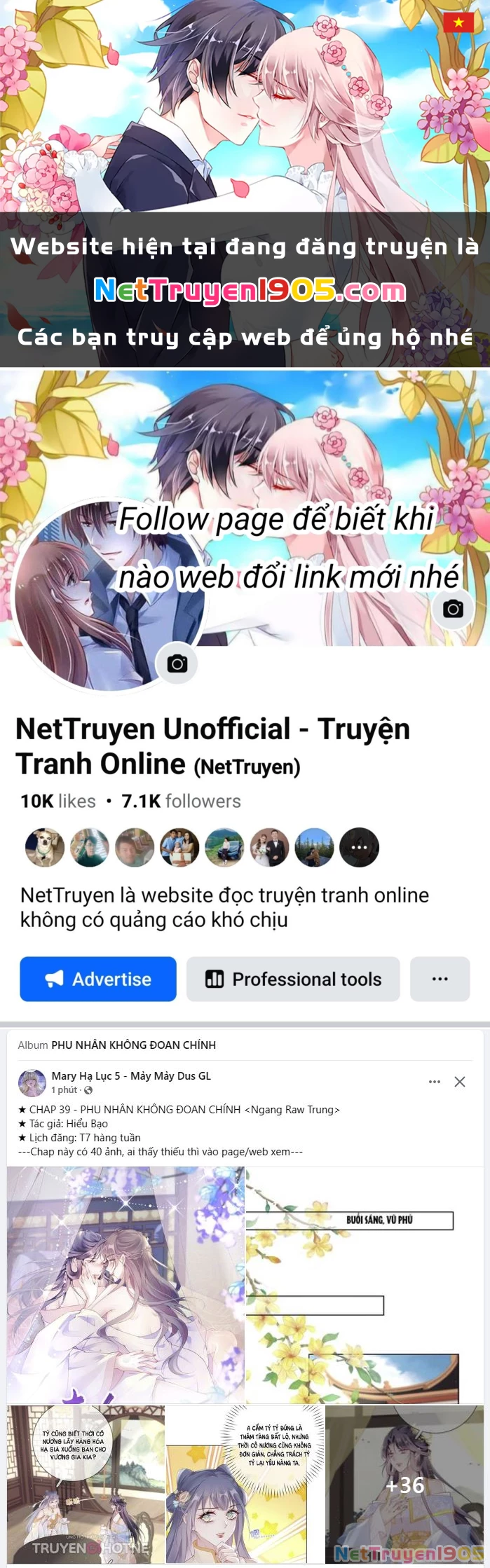 Phu Nhân Không Đoan Chính Chapter 39 - 1