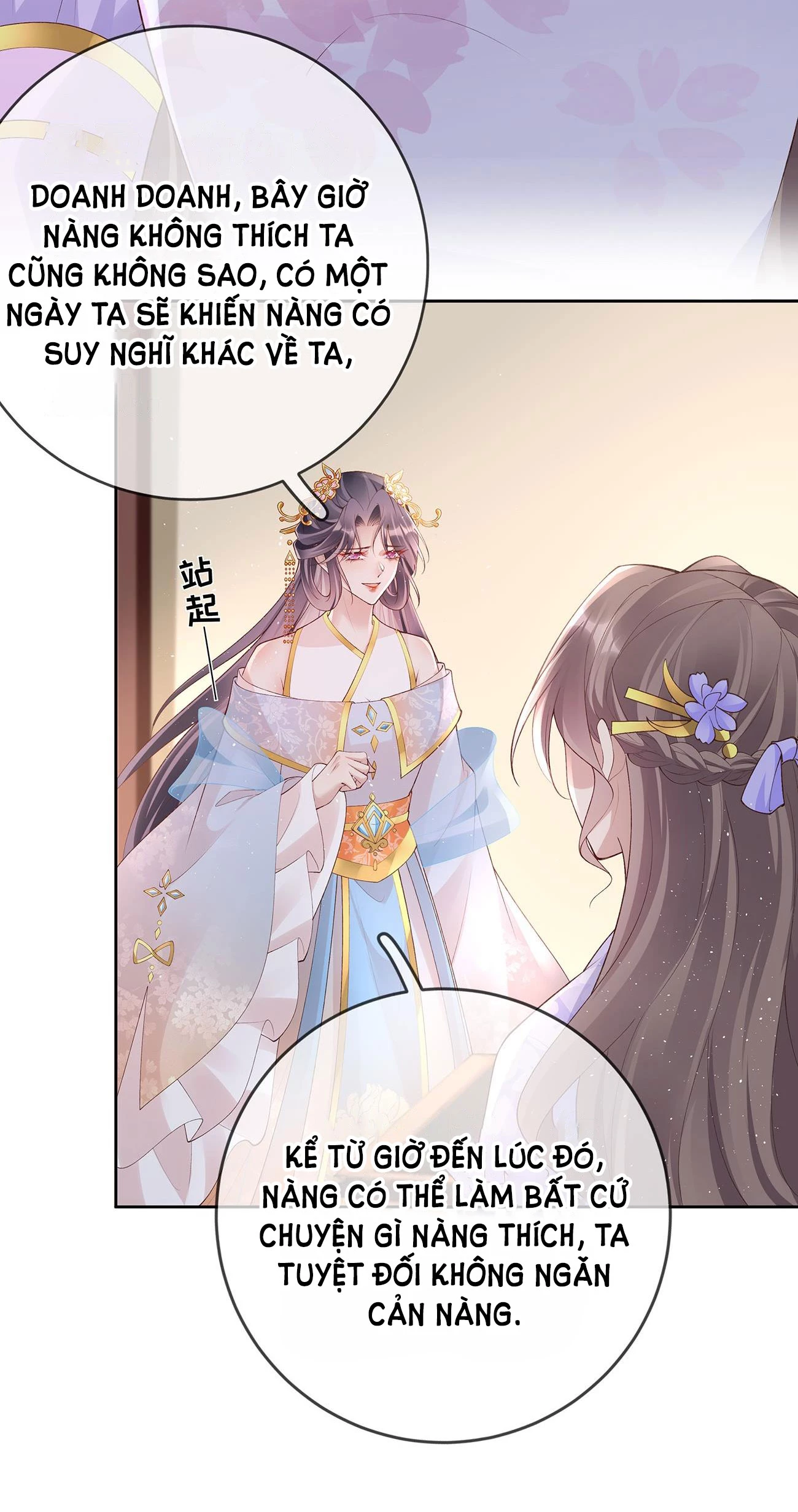 Phu Nhân Không Đoan Chính Chapter 39 - 32