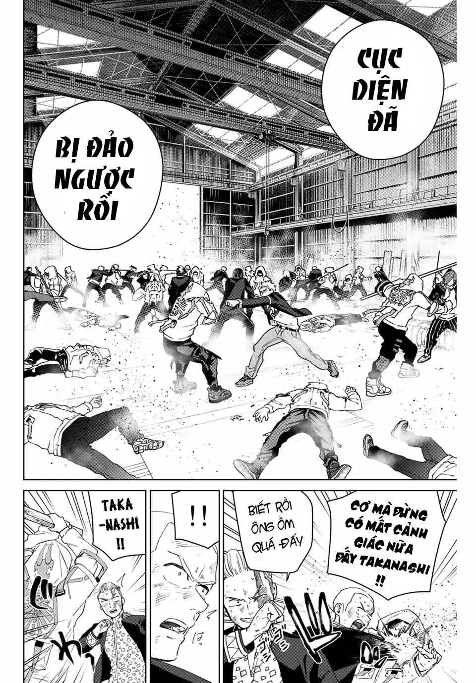 Wind Breaker (Nii Satoru) Chapter 49 - 12