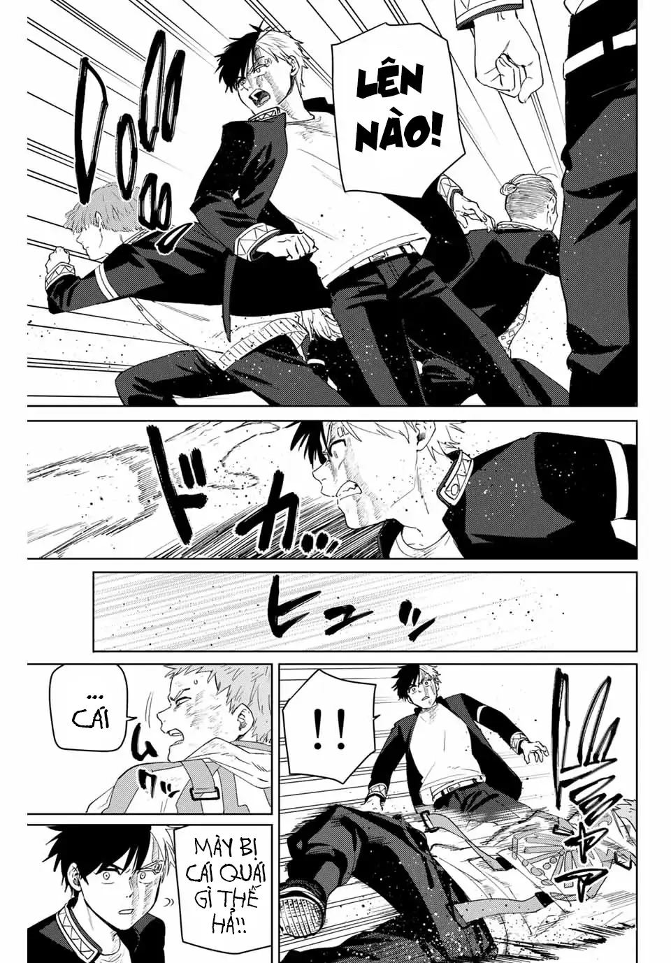 Wind Breaker (Nii Satoru) Chapter 49 - 17