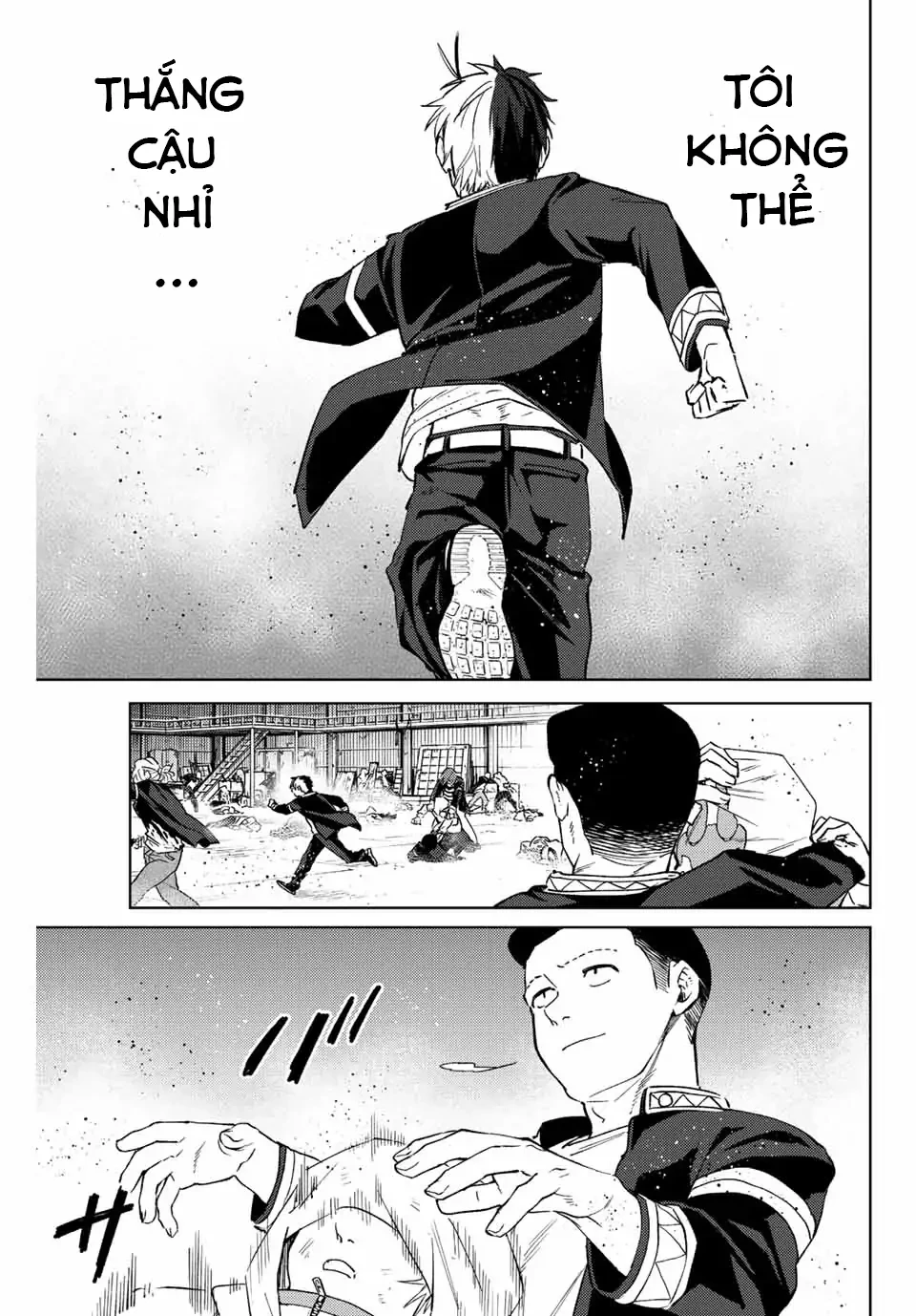 Wind Breaker (Nii Satoru) Chapter 50 - 11