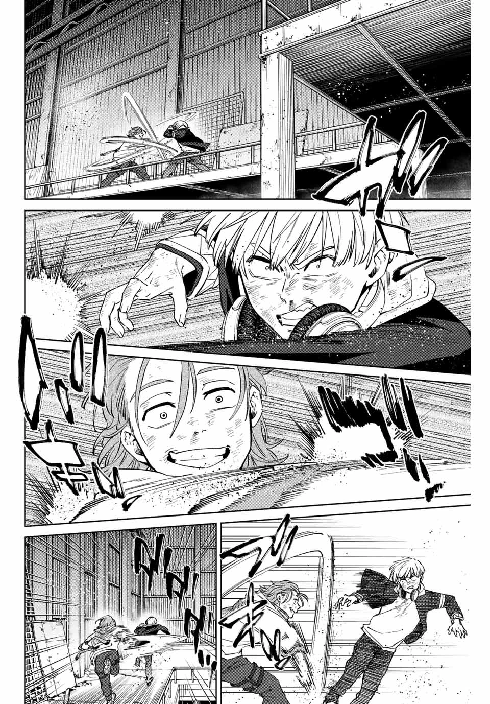 Wind Breaker (Nii Satoru) Chapter 50 - 12