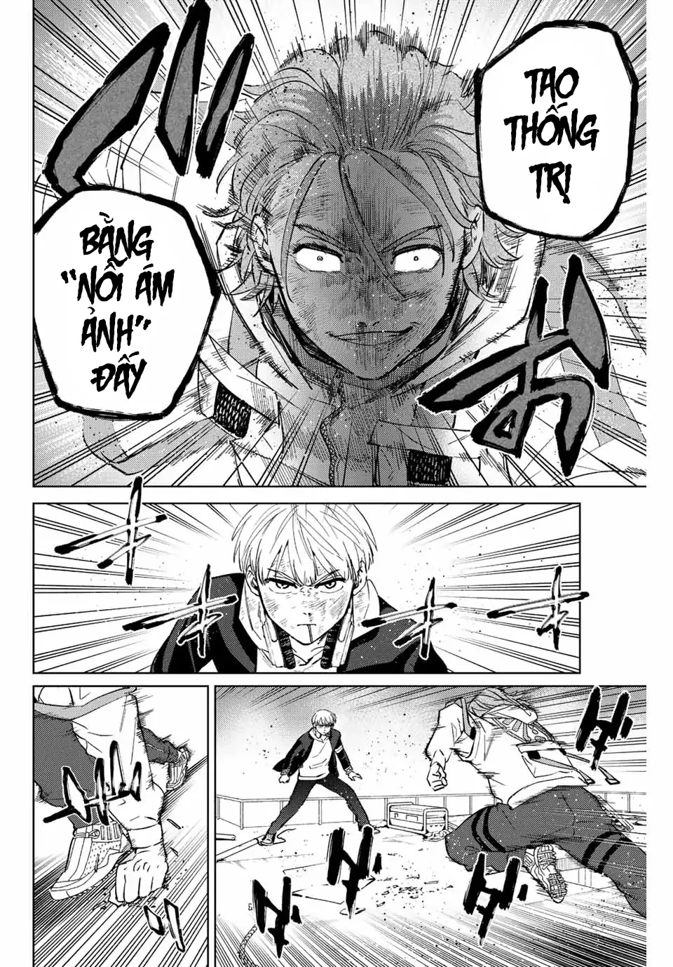 Wind Breaker (Nii Satoru) Chapter 51 - 4