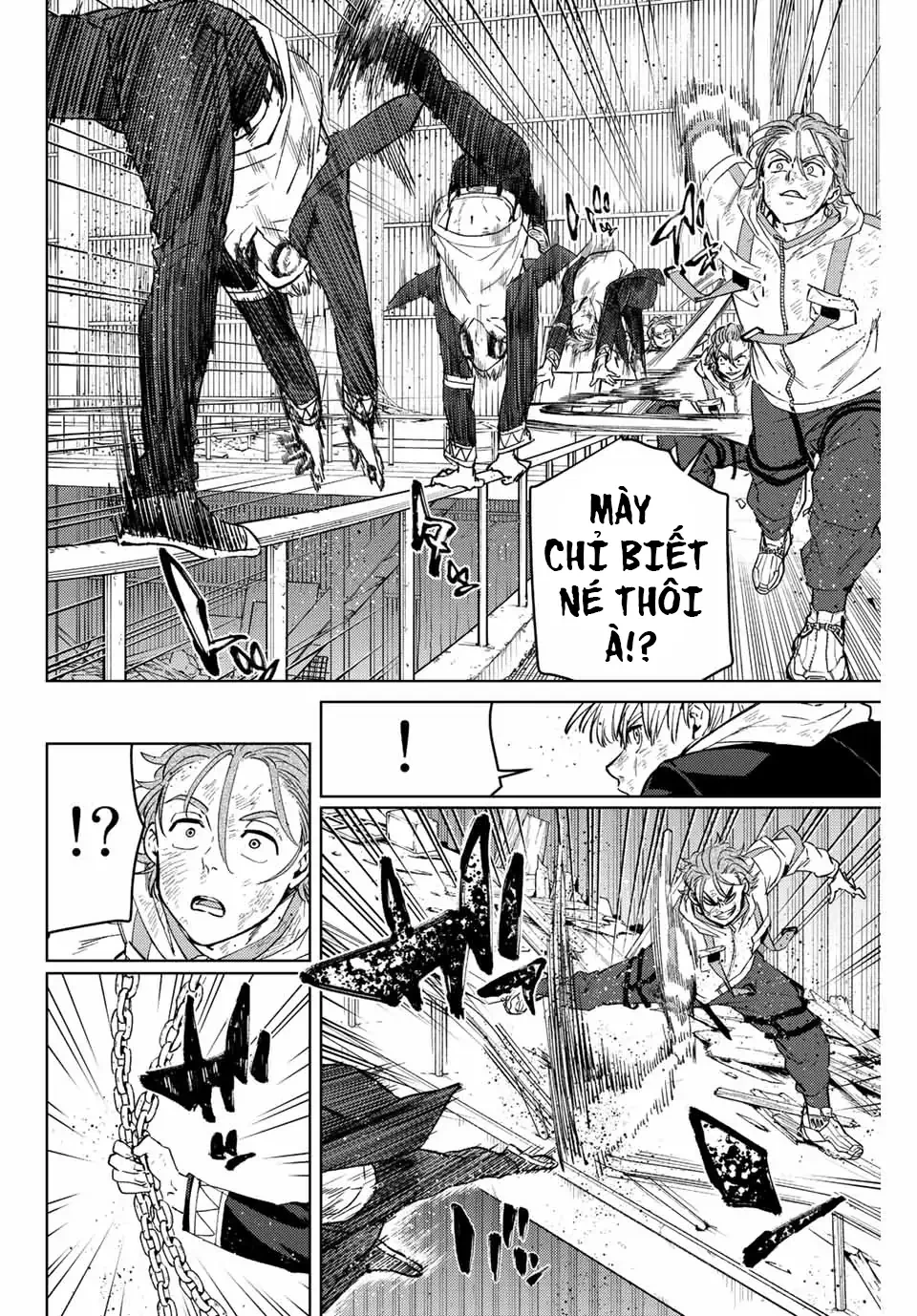 Wind Breaker (Nii Satoru) Chapter 51 - 6