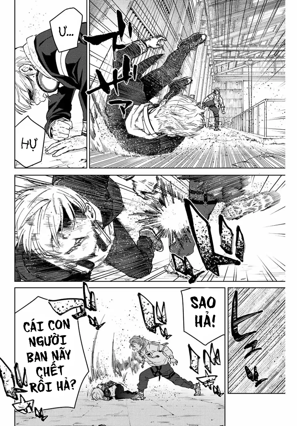 Wind Breaker (Nii Satoru) Chapter 51 - 10