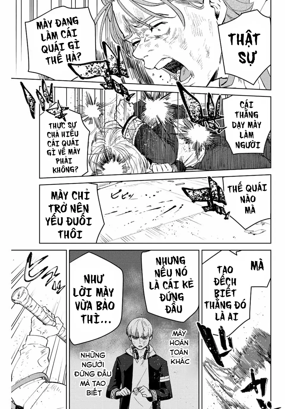 Wind Breaker (Nii Satoru) Chapter 51 - 11