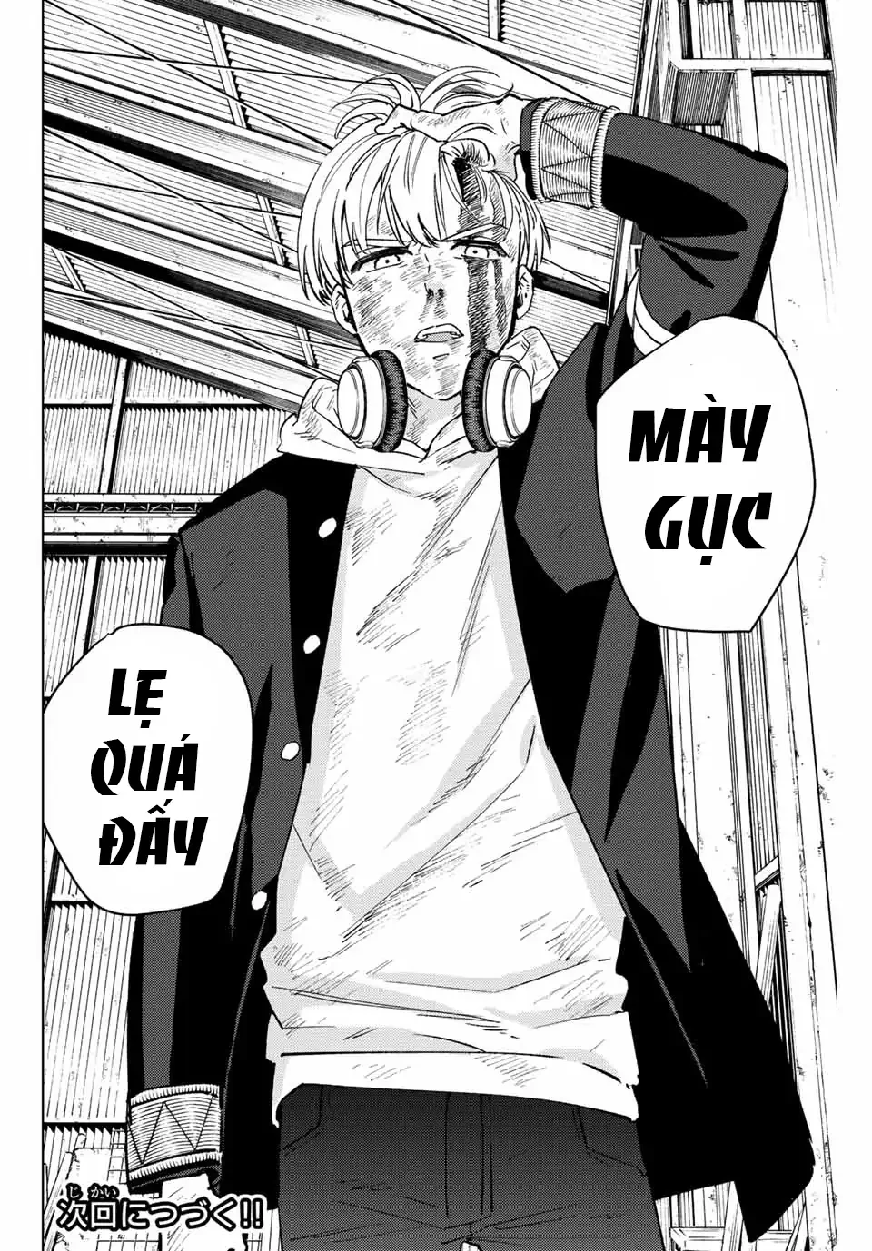 Wind Breaker (Nii Satoru) Chapter 51 - 20