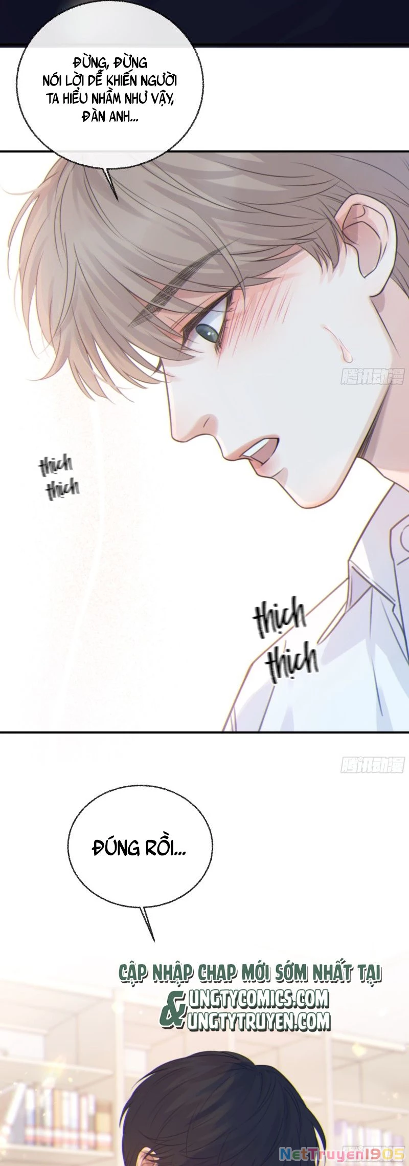 Khi Người Ngủ Say Chapter 1 - 33