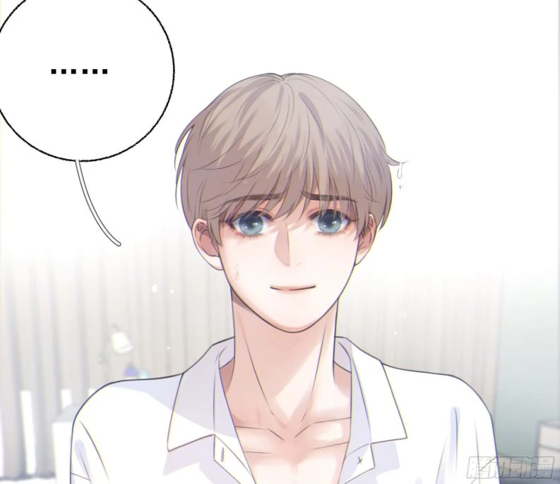 Khi Người Ngủ Say Chapter 2 - 25