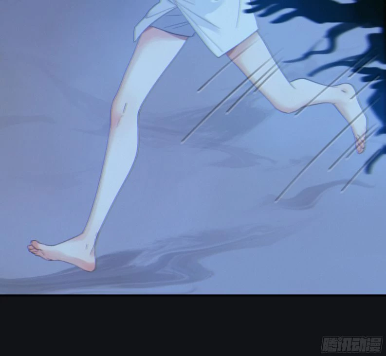 Khi Người Ngủ Say Chapter 2 - 73