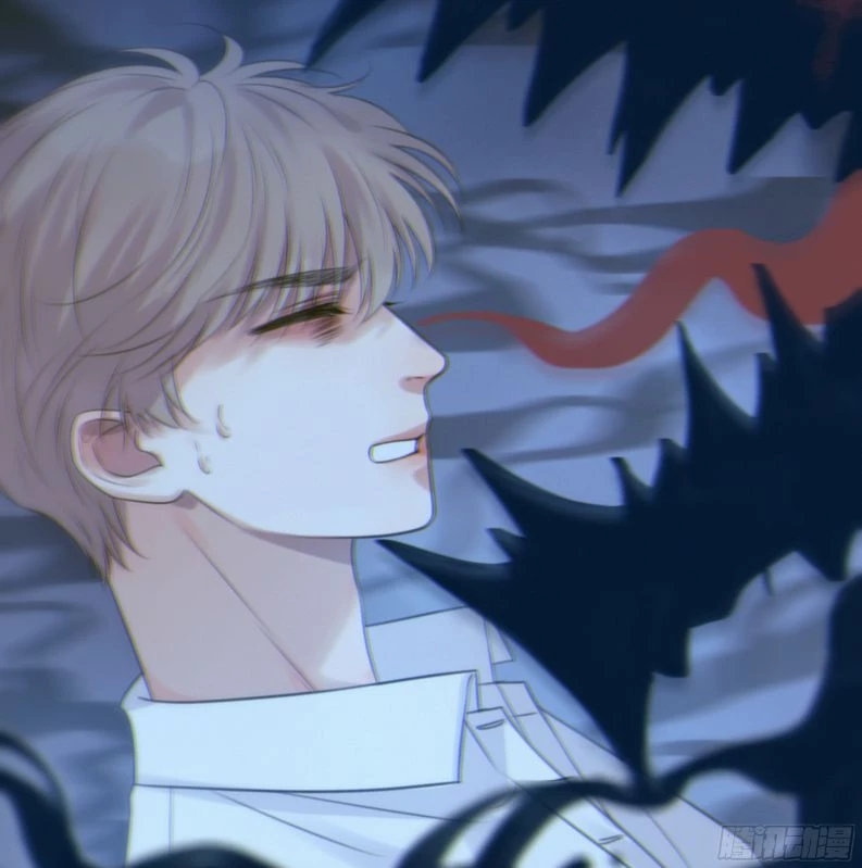 Khi Người Ngủ Say Chapter 2 - 80