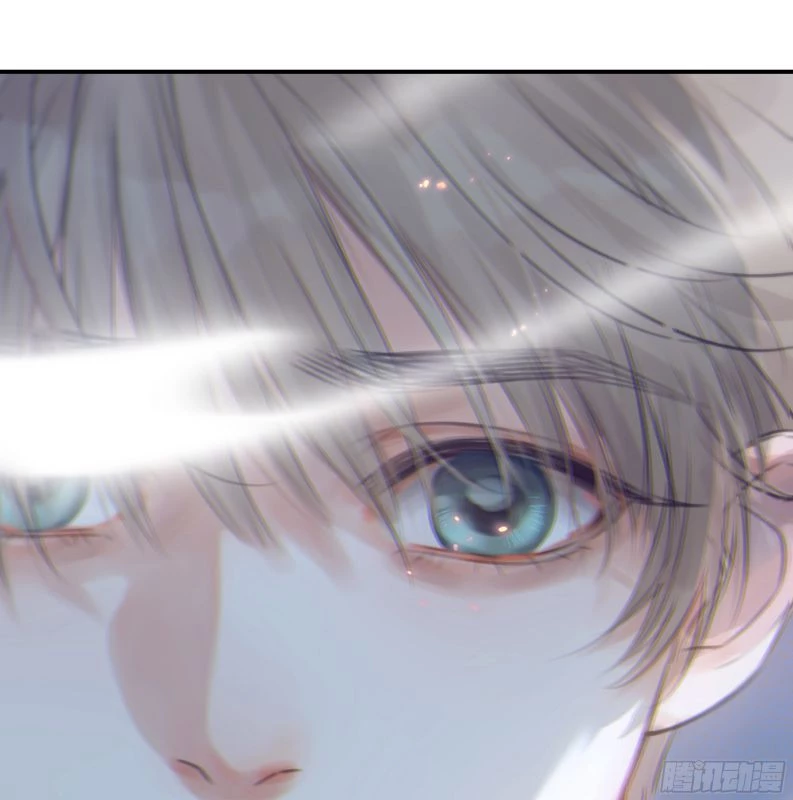 Khi Người Ngủ Say Chapter 2 - 87