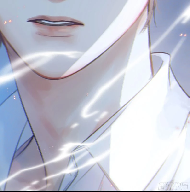 Khi Người Ngủ Say Chapter 2 - 88