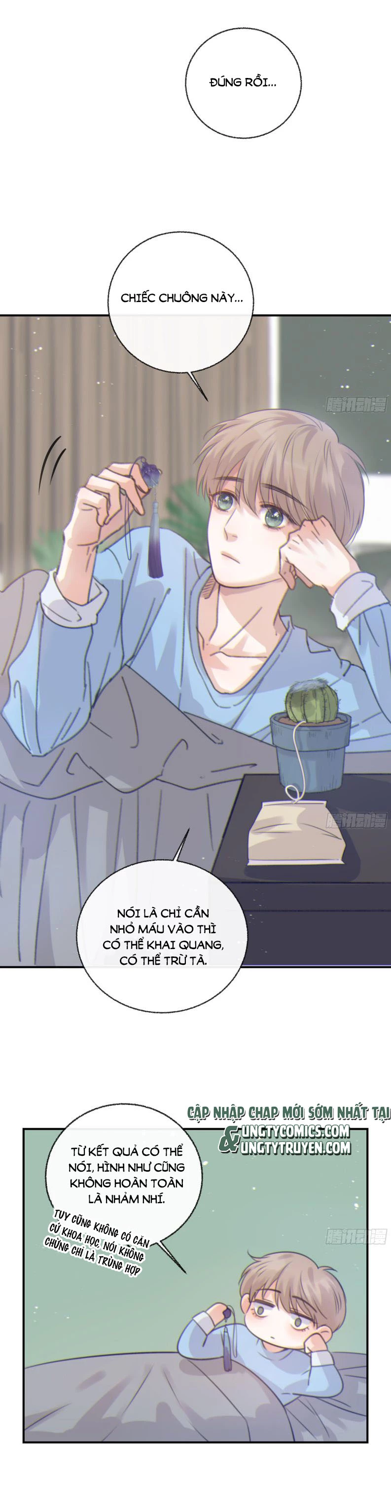 Khi Người Ngủ Say Chapter 3 - 31