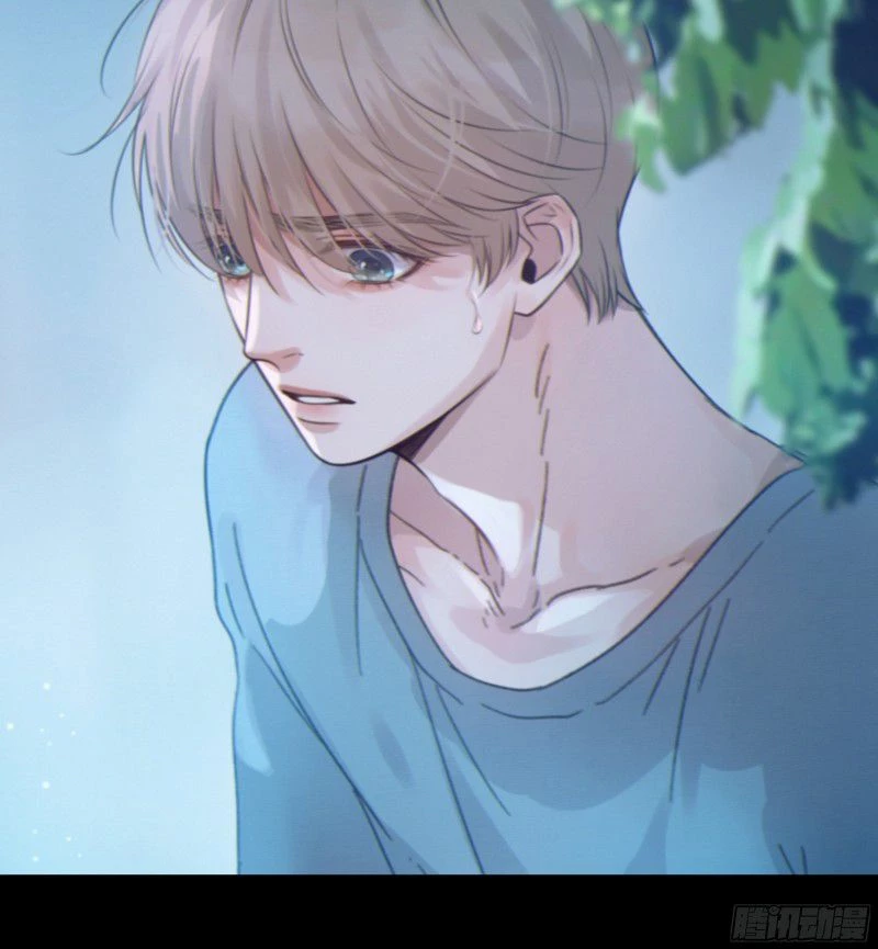 Khi Người Ngủ Say Chapter 4 - 2