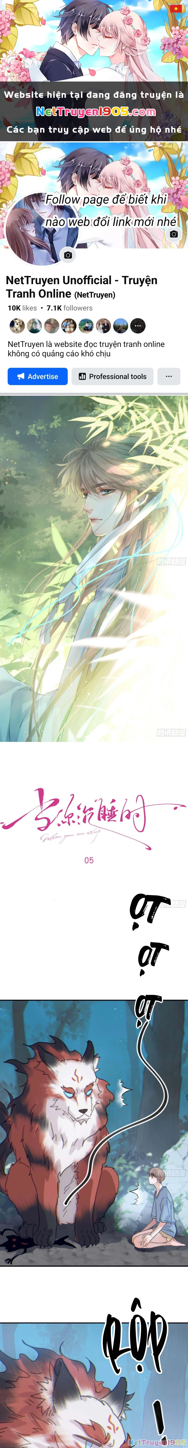 Khi Người Ngủ Say Chapter 5 - 1