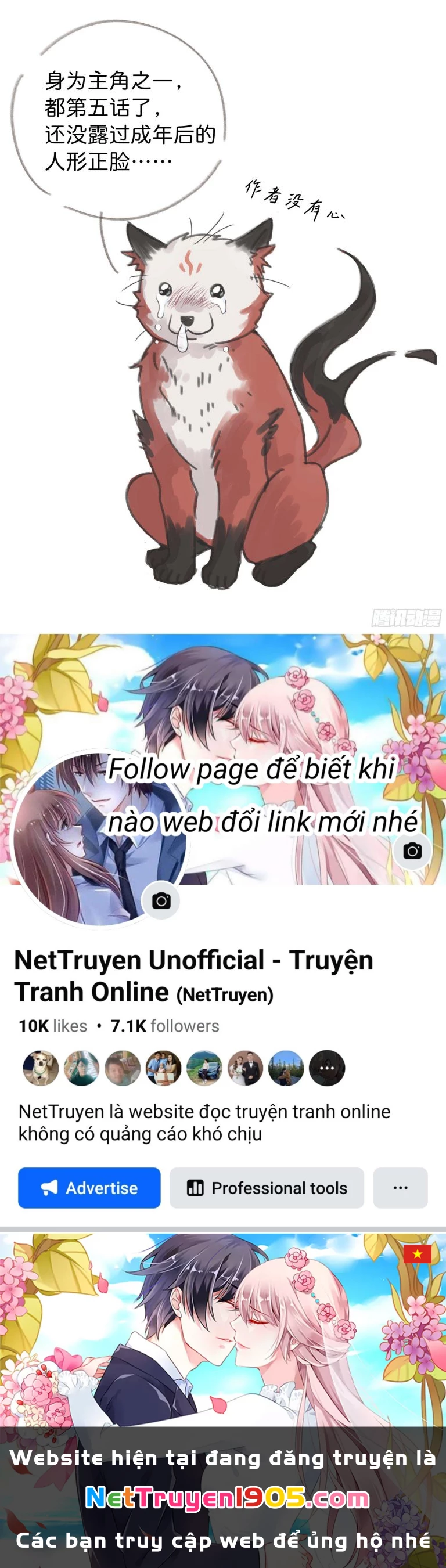 Khi Người Ngủ Say Chapter 5 - 18