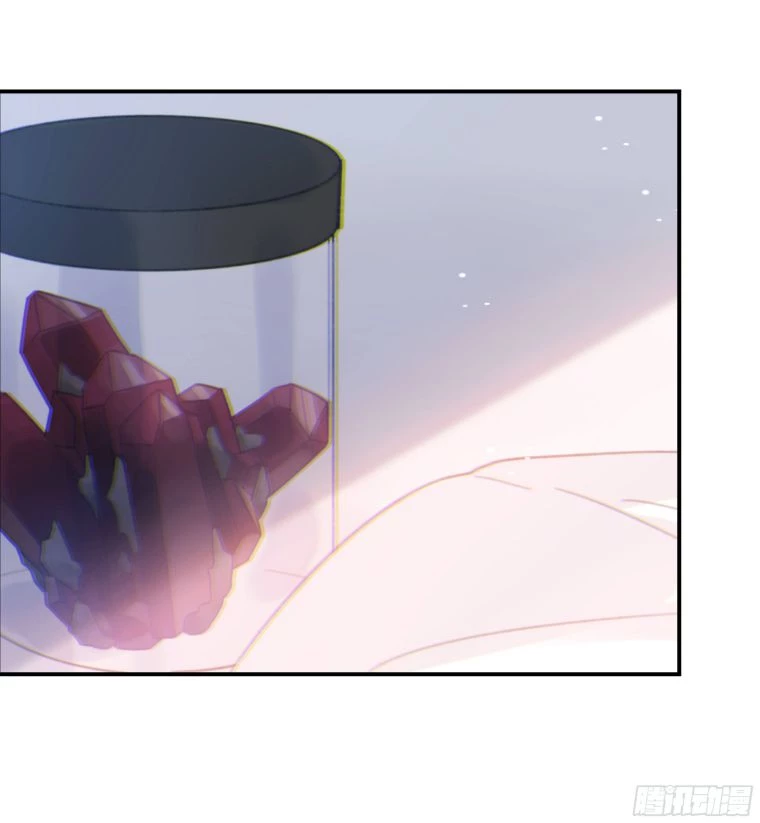 Khi Người Ngủ Say Chapter 6 - 21