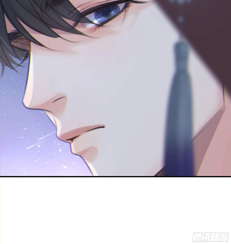 Khi Người Ngủ Say Chapter 6 - 31