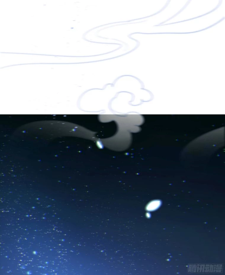 Khi Người Ngủ Say Chapter 6 - 33