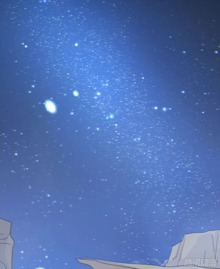 Khi Người Ngủ Say Chapter 6 - 34