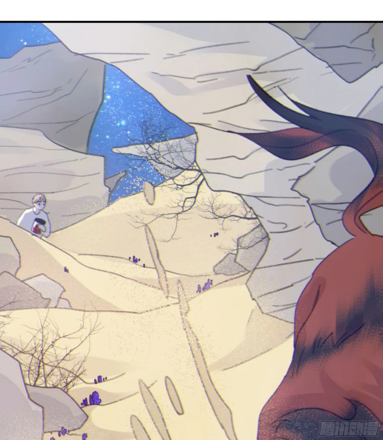 Khi Người Ngủ Say Chapter 6 - 42