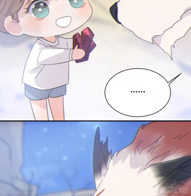 Khi Người Ngủ Say Chapter 6 - 59