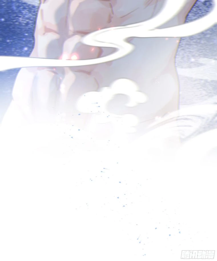 Khi Người Ngủ Say Chapter 6 - 81