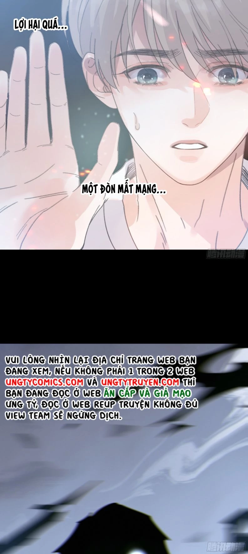 Khi Người Ngủ Say Chapter 7 - 17