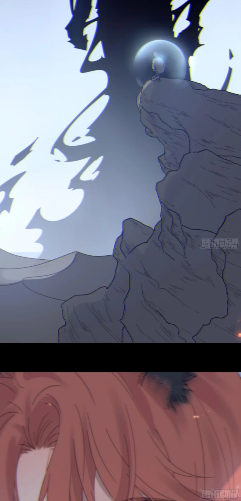 Khi Người Ngủ Say Chapter 7 - 20