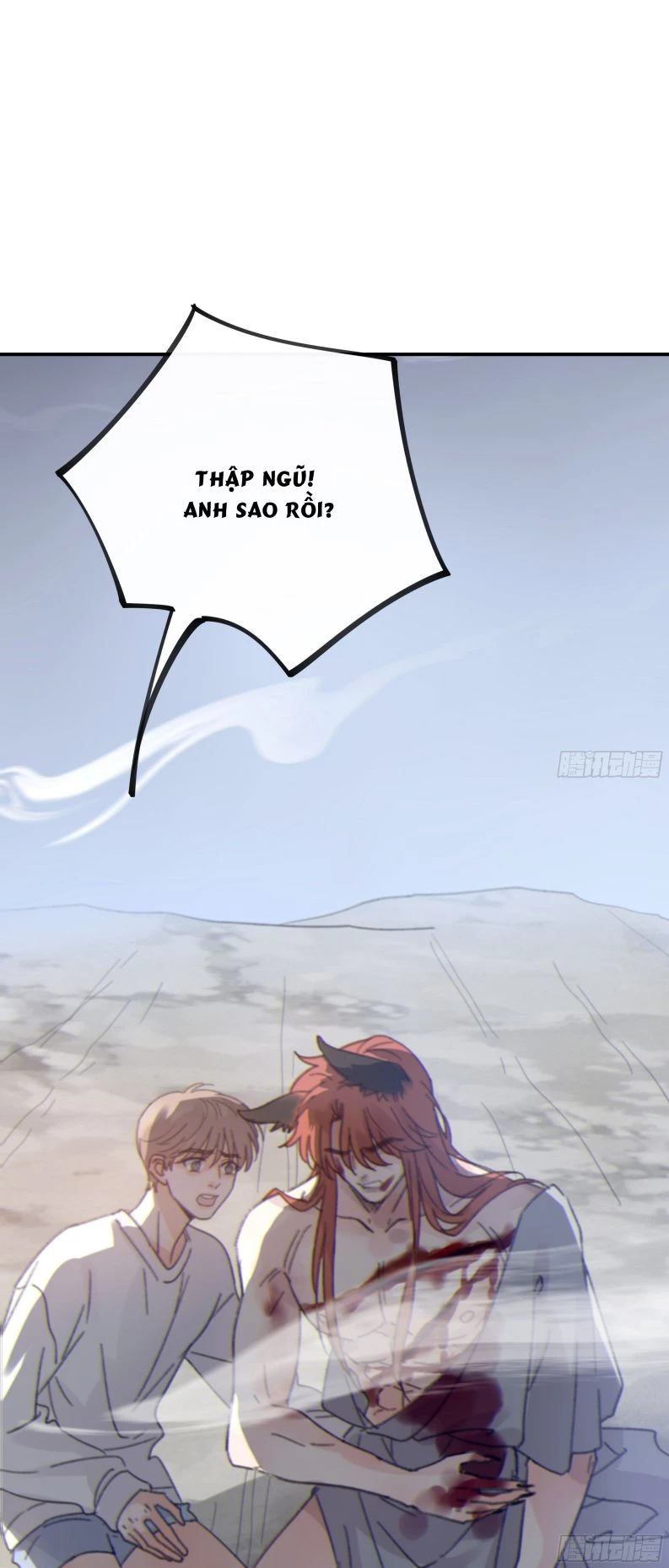 Khi Người Ngủ Say Chapter 7 - 36