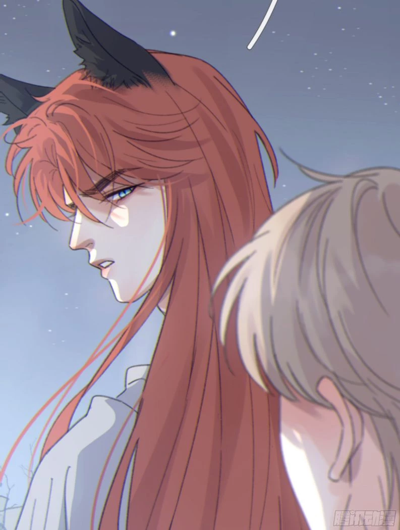 Khi Người Ngủ Say Chapter 8 - 24