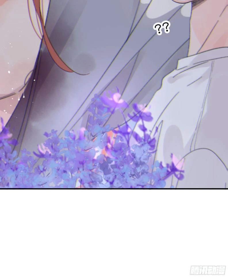 Khi Người Ngủ Say Chapter 8 - 41