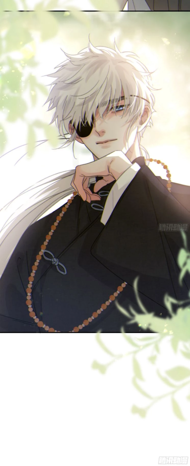 Khi Người Ngủ Say Chapter 9 - 27