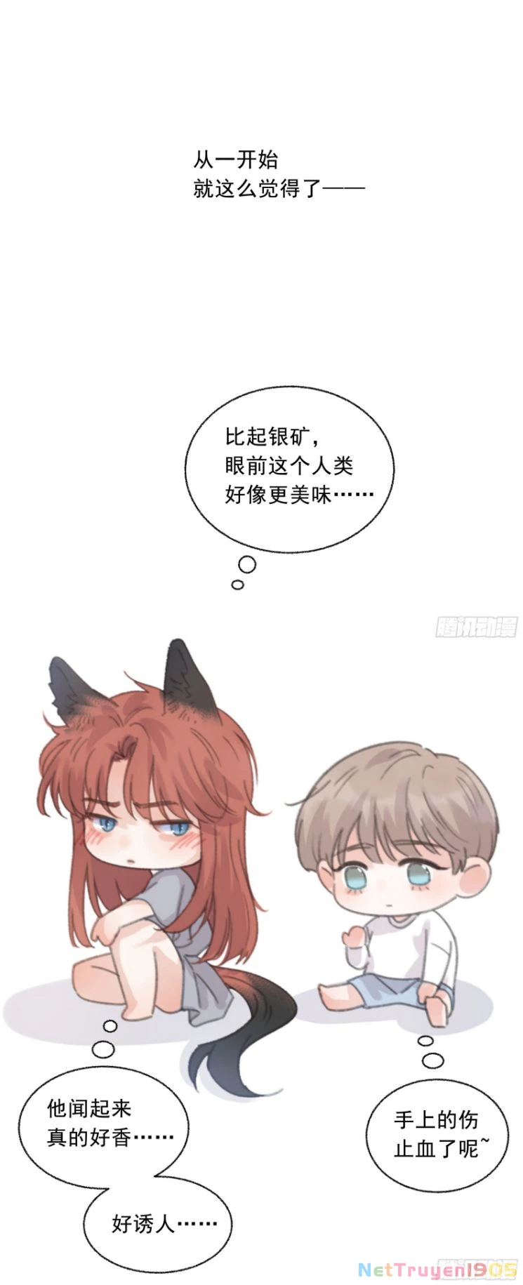 Khi Người Ngủ Say Chapter 9 - 42