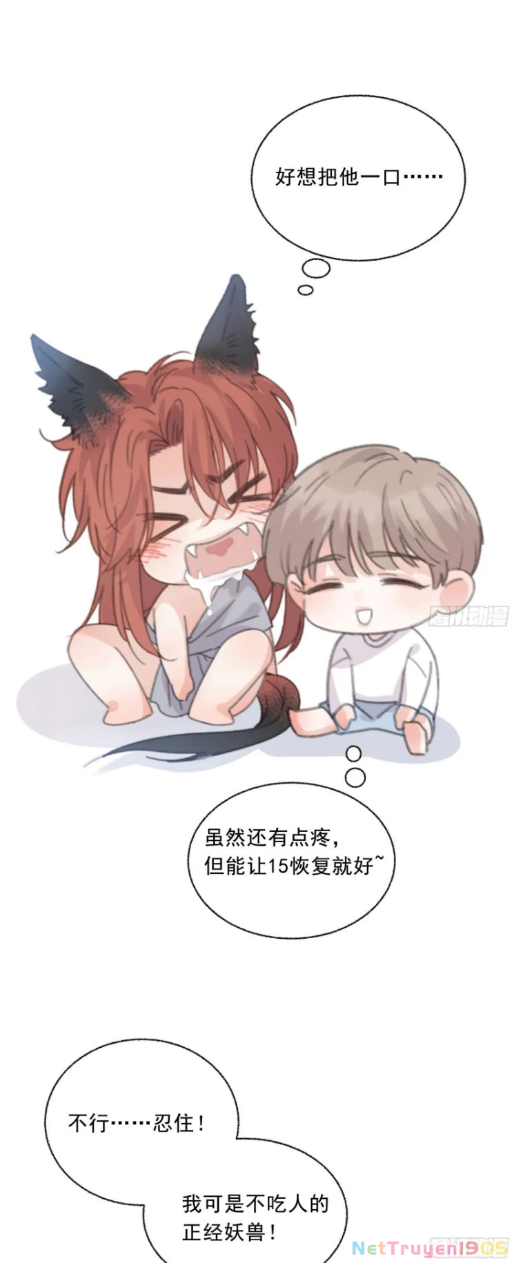 Khi Người Ngủ Say Chapter 9 - 43