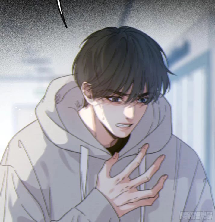 Khi Người Ngủ Say Chapter 10 - 38