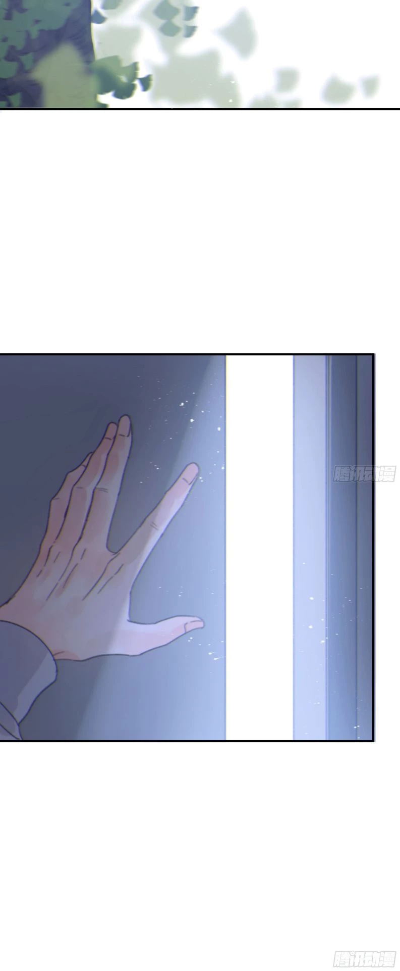 Khi Người Ngủ Say Chapter 11 - 32