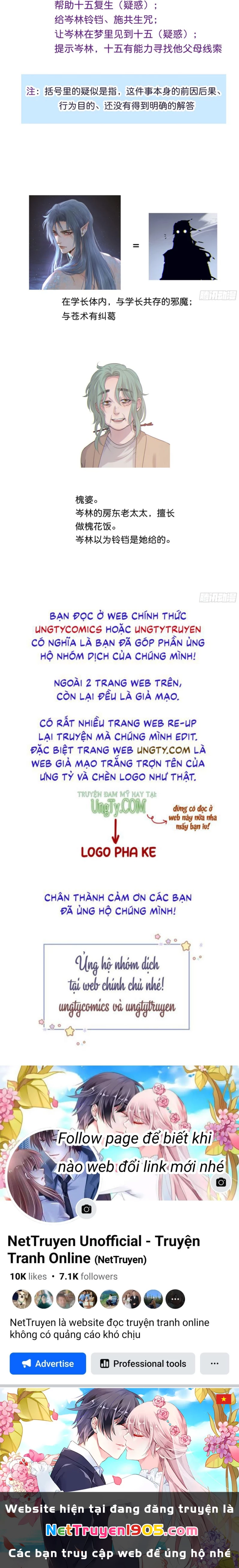 Khi Người Ngủ Say Chapter 12 - 32