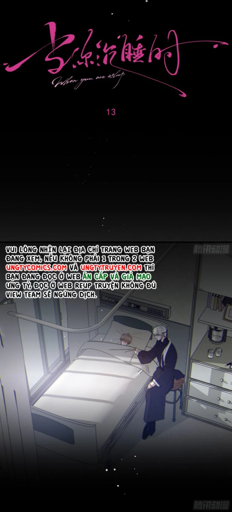 Khi Người Ngủ Say Chapter 13 - 15
