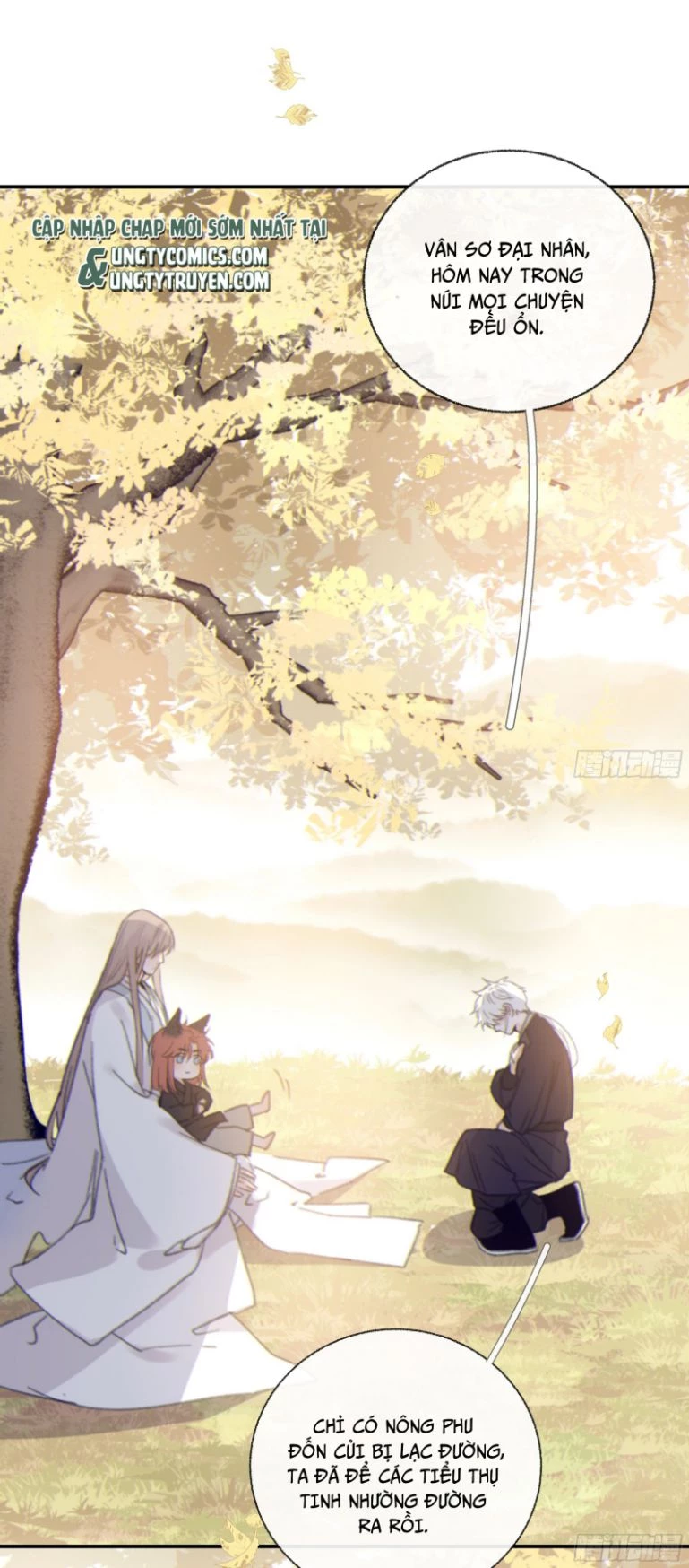 Khi Người Ngủ Say Chapter 13 - 20