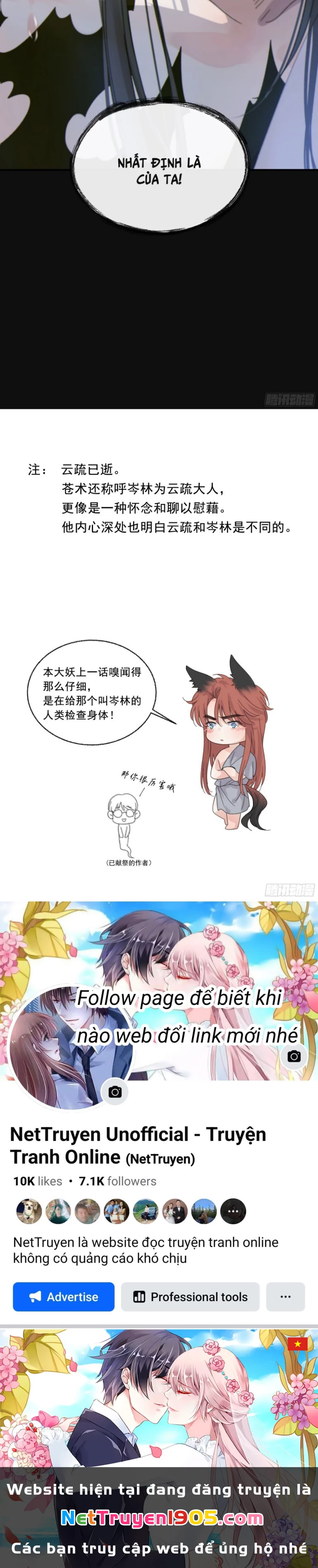 Khi Người Ngủ Say Chapter 13 - 42