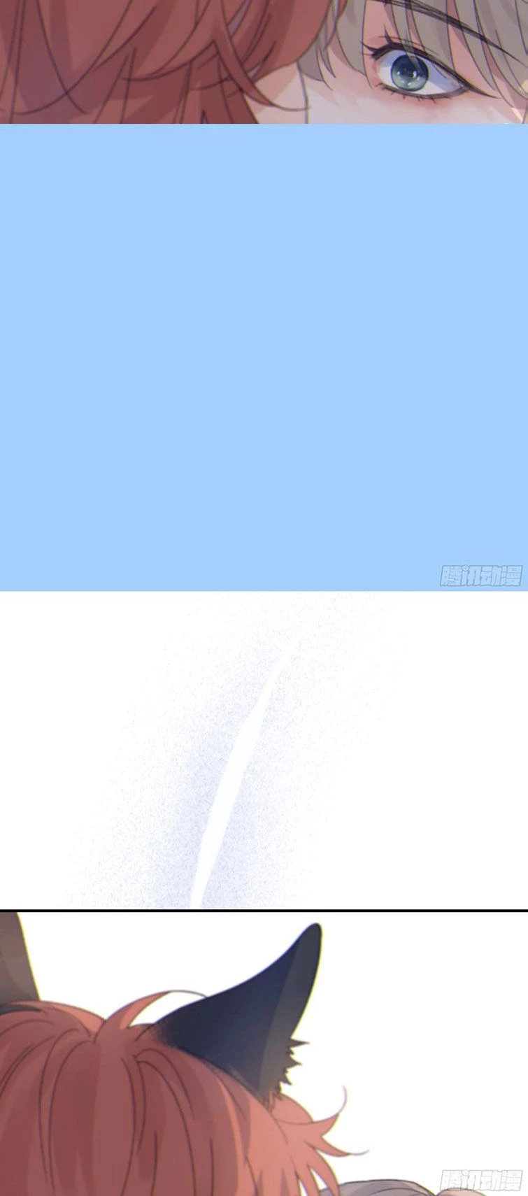 Khi Người Ngủ Say Chapter 14 - 12