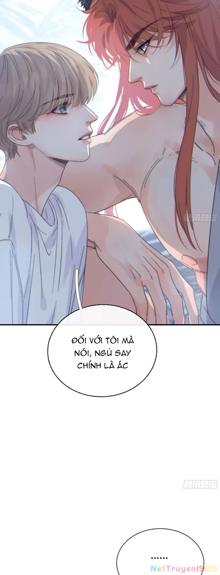 Khi Người Ngủ Say Chapter 14 - 26