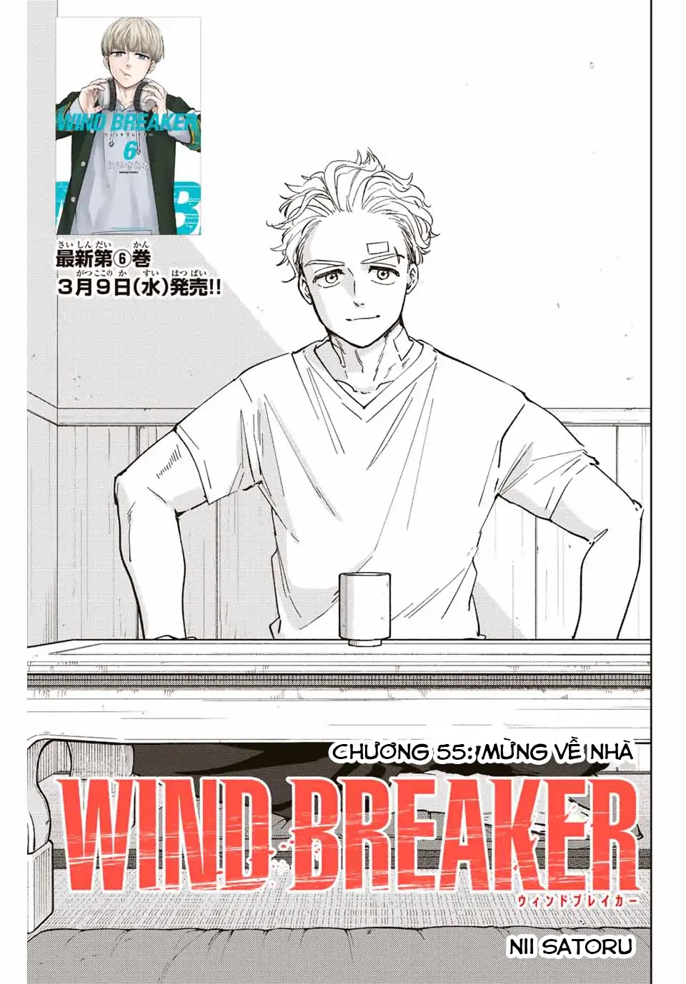 Wind Breaker (Nii Satoru) Chapter 55 - 3