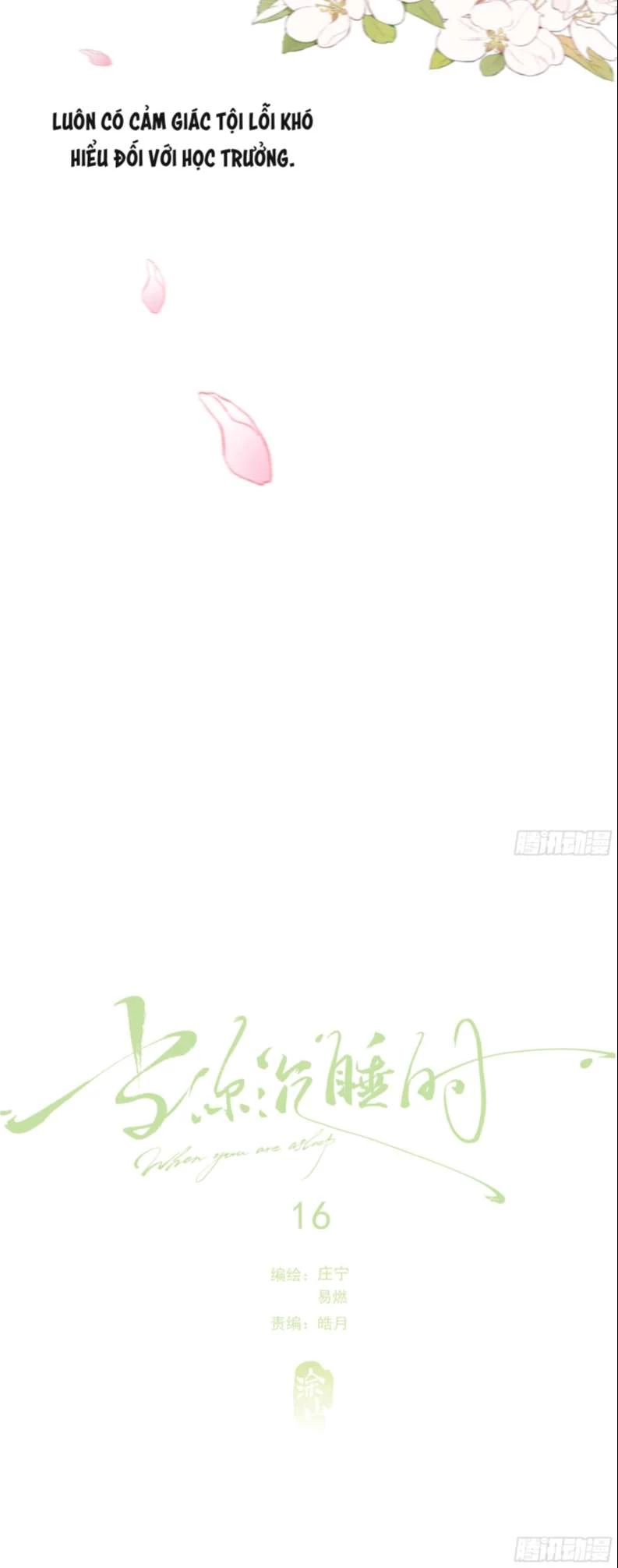 Khi Người Ngủ Say Chapter 16 - 10