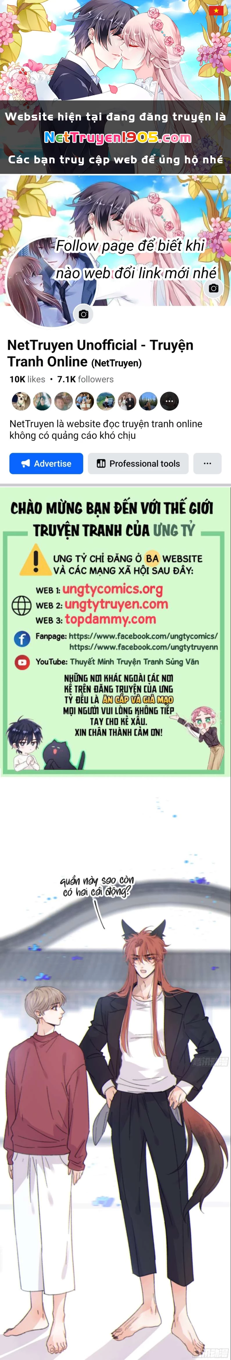 Khi Người Ngủ Say Chapter 17 - 1