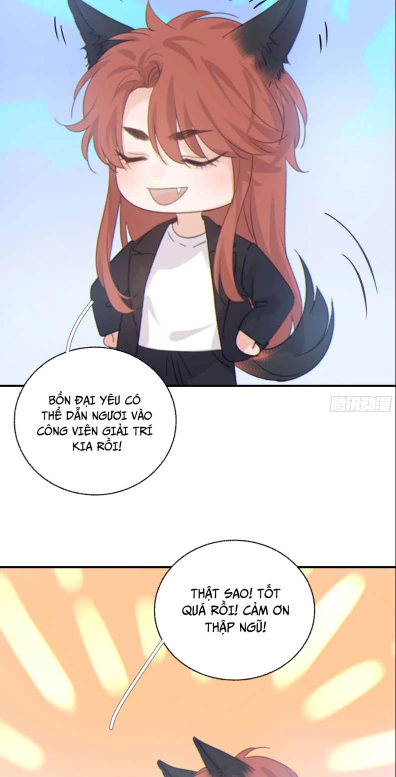 Khi Người Ngủ Say Chapter 17 - 10