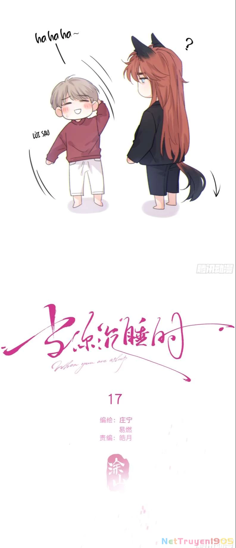 Khi Người Ngủ Say Chapter 17 - 12