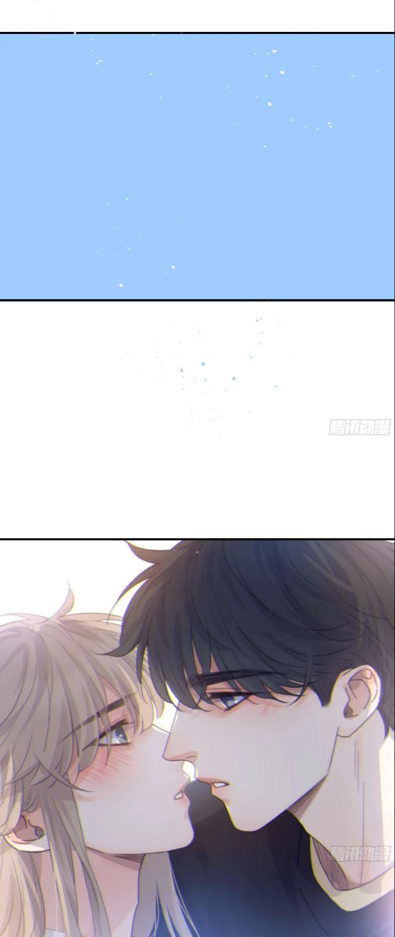 Khi Người Ngủ Say Chapter 17 - 38